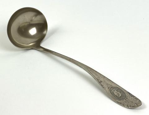 1971.821 ladle