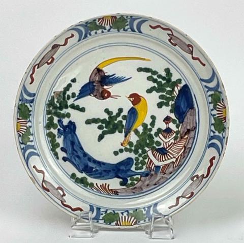 2023.87 plate