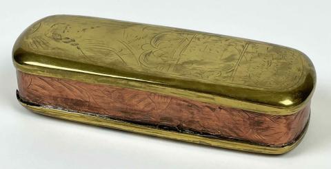 1959.3717 tobacco box