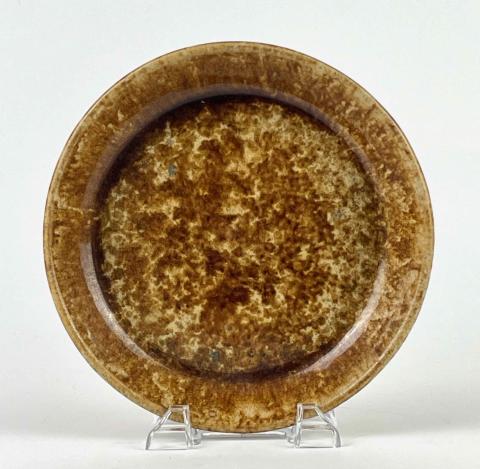 1959.4216 pie plate