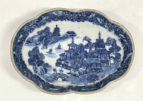 1959.3700 spoon tray