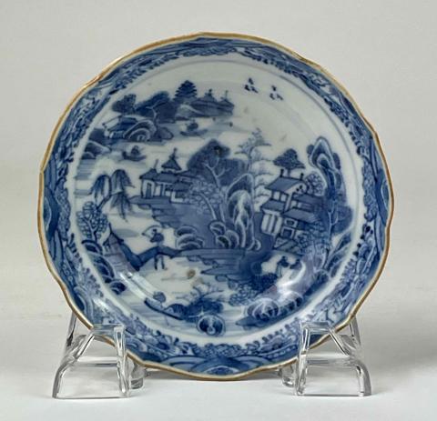 1971.1423 saucer