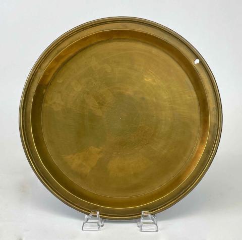 1971.1490.1 pan