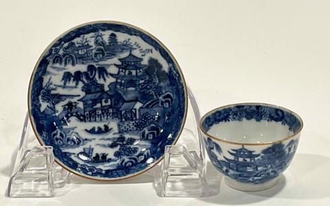 2011.74.10 small tea cup and saucer