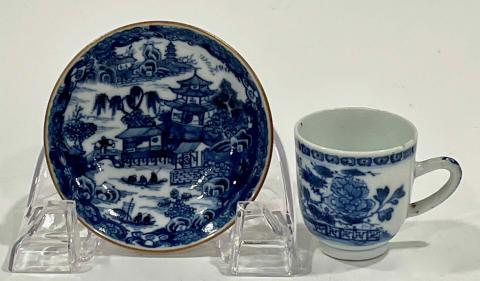 2011.74.9 small coffee cup and saucer