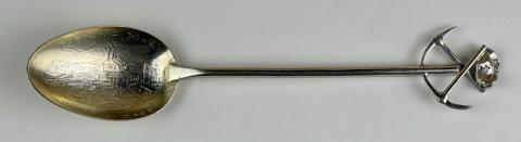 1971.1061 souvenir spoon