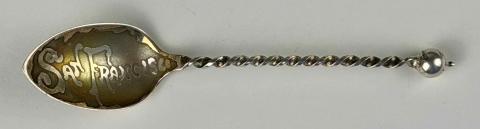 1971.1222 spoon