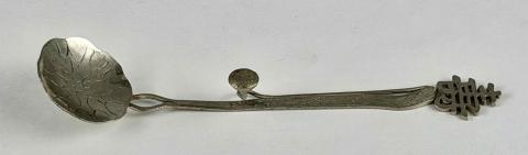 1971.1471 spoon