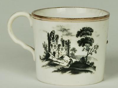 1971.757.3 coffee cup oppo