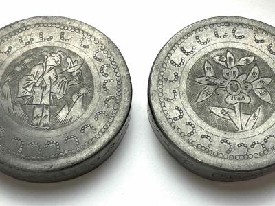 1971.906 lids