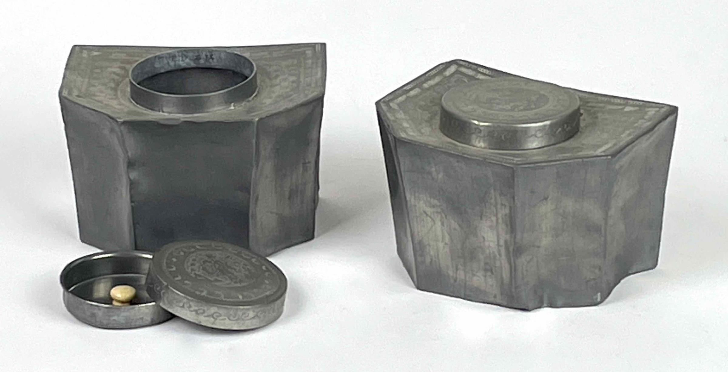 1971.906 pr tea caddies