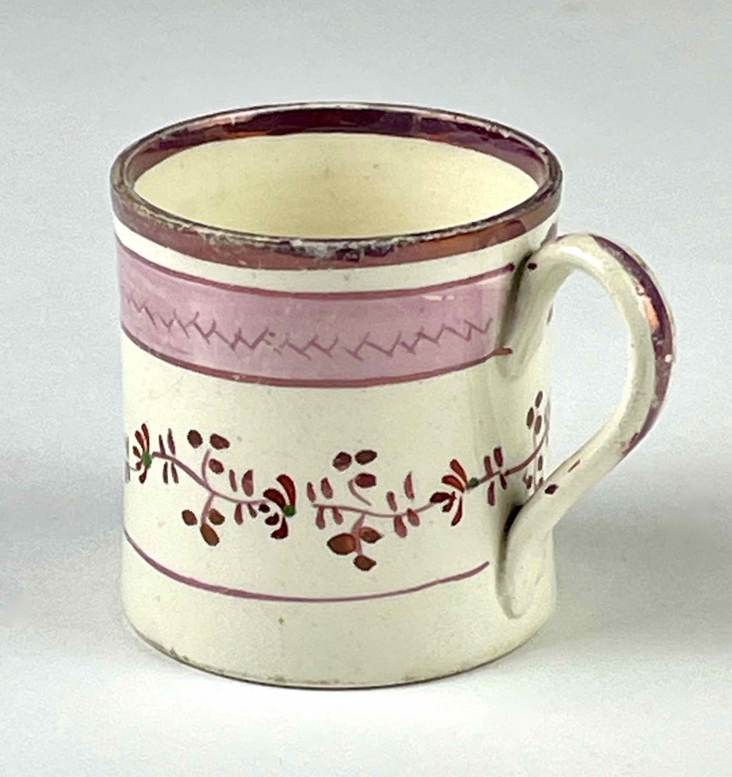 1971.761 coffee cup