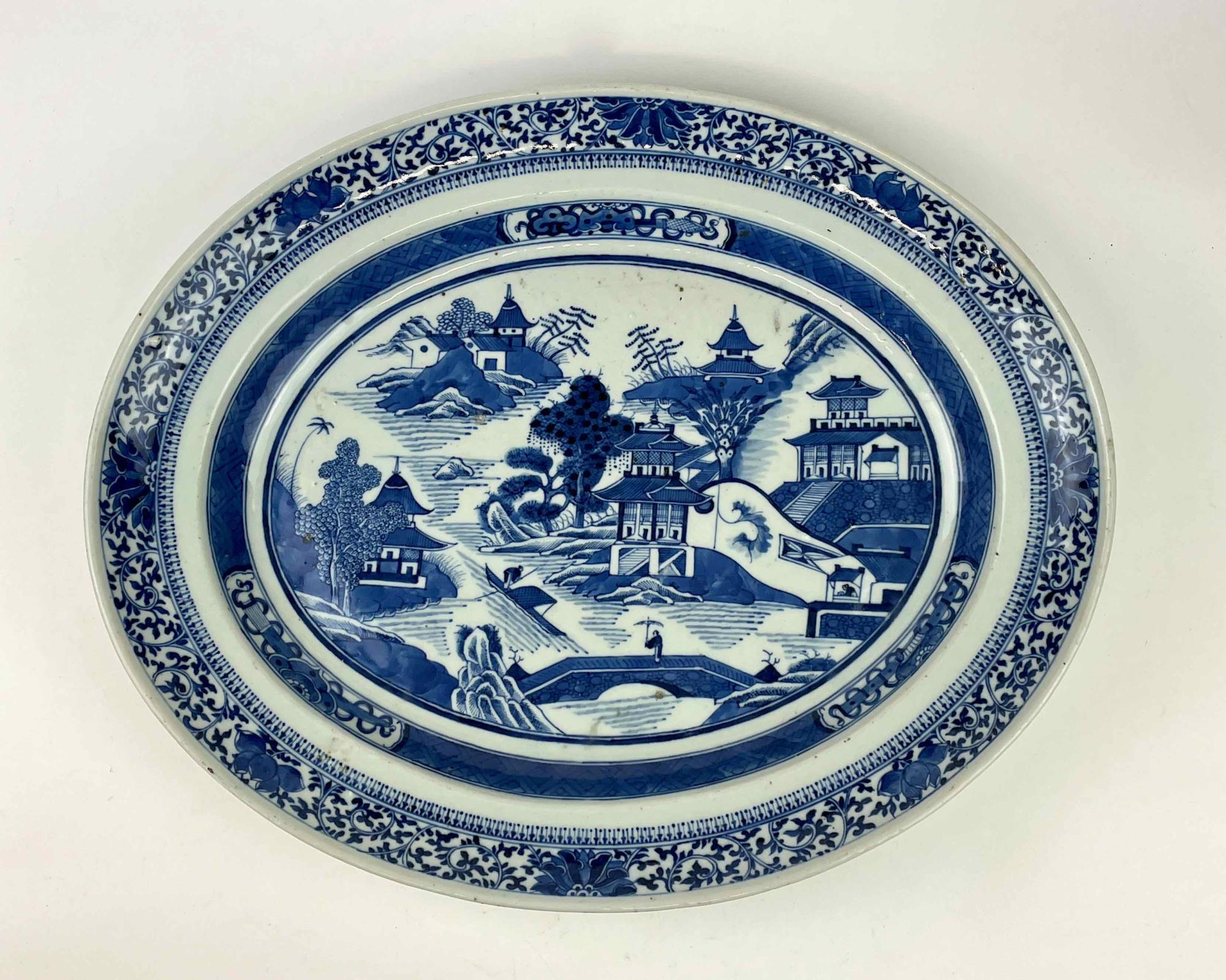 1971.716 platter