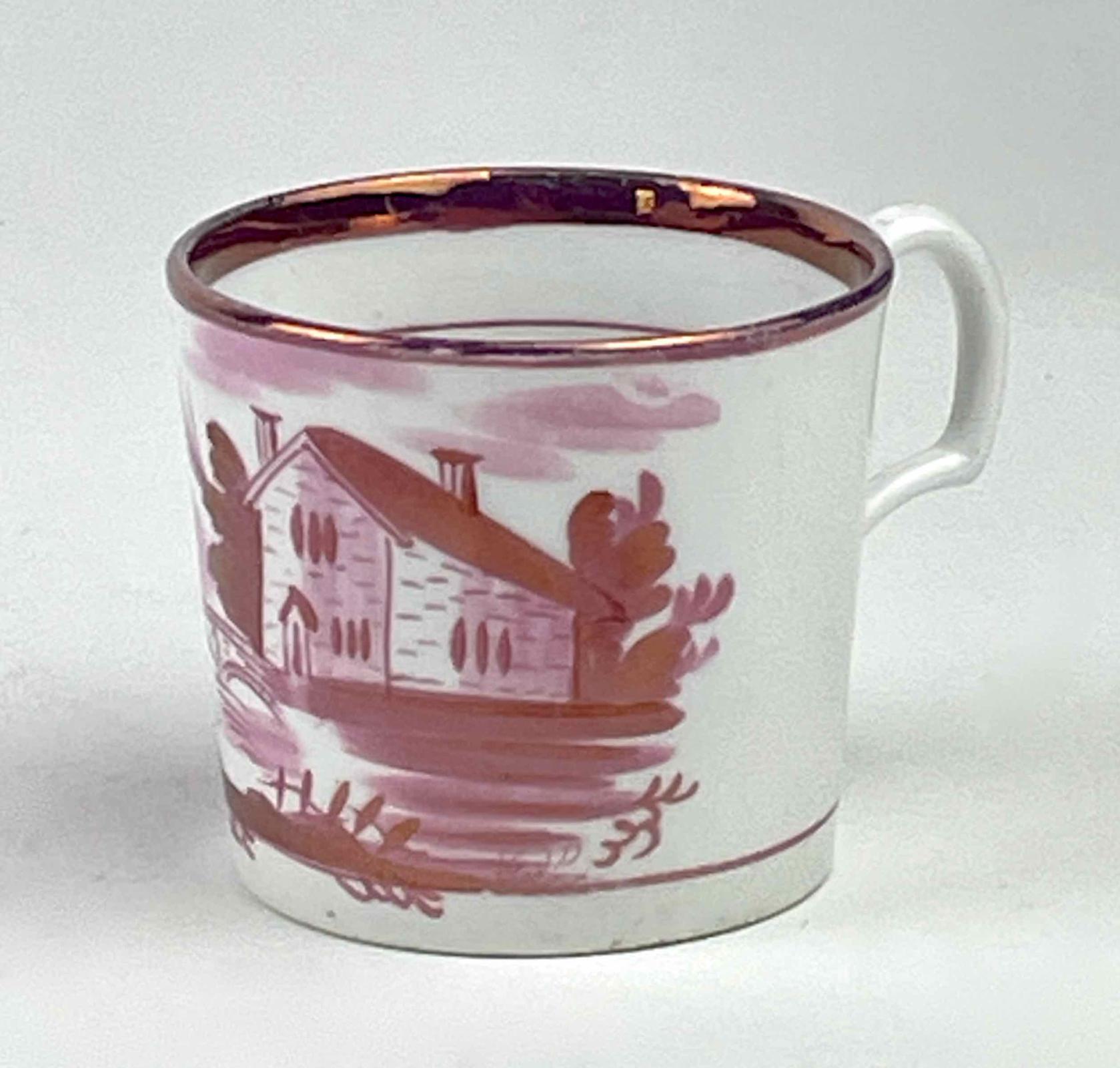 2023.11 coffee cup